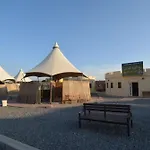 Misfat Camping Site