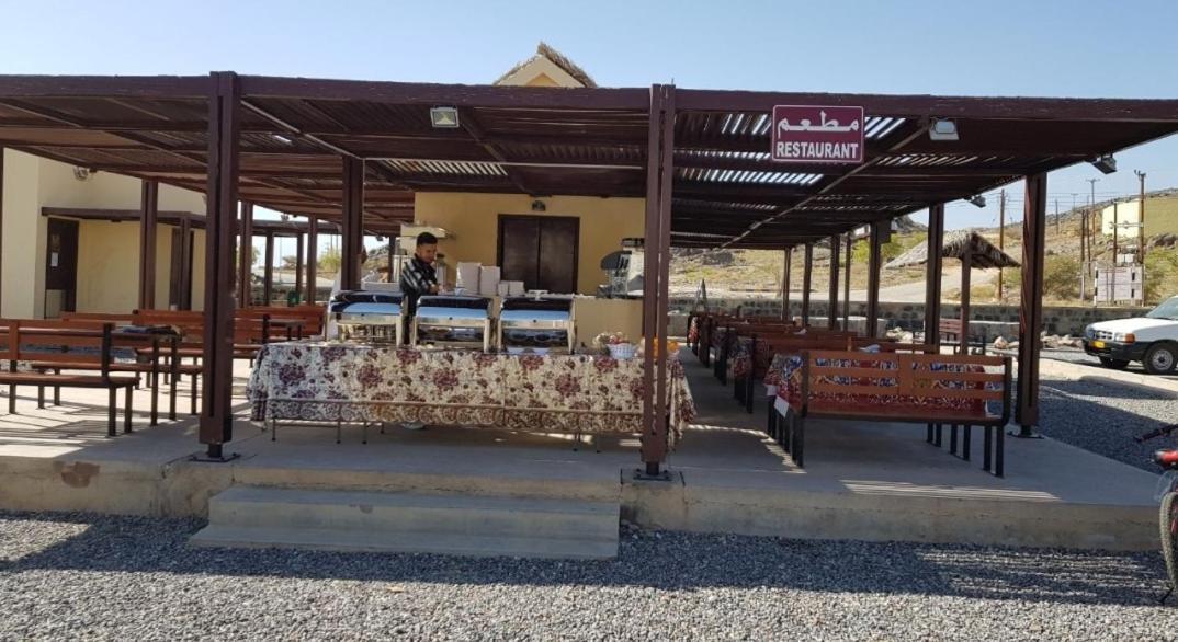 Misfat Camping Site Campsite Al Hamra